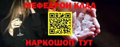 ПСИЛОЦИБИНОВЫЕ ГРИБЫ Бузулук