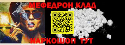 ПСИЛОЦИБИНОВЫЕ ГРИБЫ Бузулук