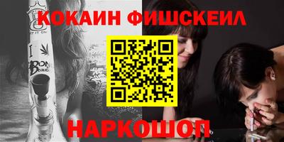 ПСИЛОЦИБИНОВЫЕ ГРИБЫ Бузулук