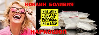 ПСИЛОЦИБИНОВЫЕ ГРИБЫ Бузулук