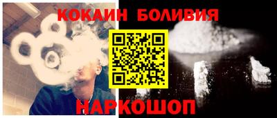 меф VHQ Бугуруслан