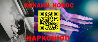 дживик Будённовск