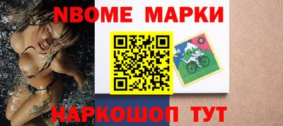 ПСИЛОЦИБИНОВЫЕ ГРИБЫ Бузулук