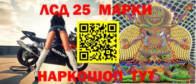 меф VHQ Бугуруслан