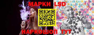 ПСИЛОЦИБИНОВЫЕ ГРИБЫ Бузулук