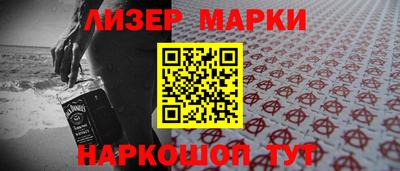 дживик Будённовск