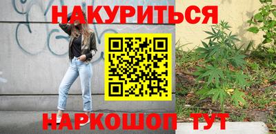 меф VHQ Бугуруслан
