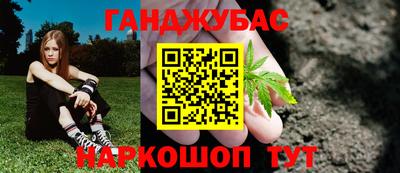 меф VHQ Бугуруслан