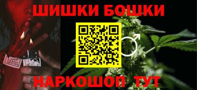 ПСИЛОЦИБИНОВЫЕ ГРИБЫ Бузулук