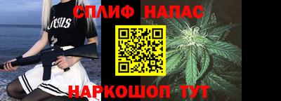 ПСИЛОЦИБИНОВЫЕ ГРИБЫ Бузулук