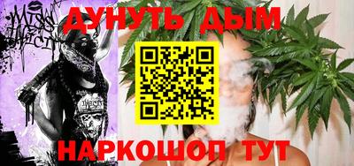 меф VHQ Бугуруслан