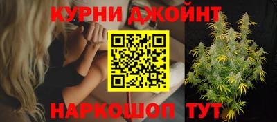 дживик Будённовск