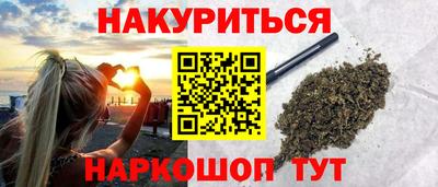 меф VHQ Бугуруслан