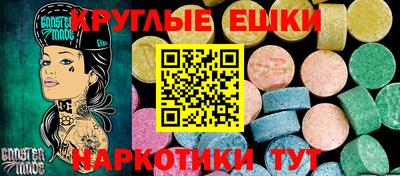 дживик Будённовск