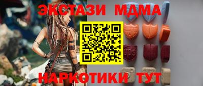 COCAINE Новодвинск