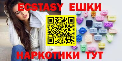 дживик Будённовск