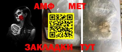 ПСИЛОЦИБИНОВЫЕ ГРИБЫ Бузулук