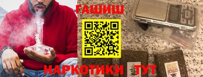 дживик Будённовск