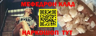 дживик Будённовск