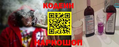 дживик Будённовск