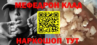 ПСИЛОЦИБИНОВЫЕ ГРИБЫ Бузулук