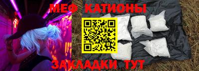 дживик Будённовск